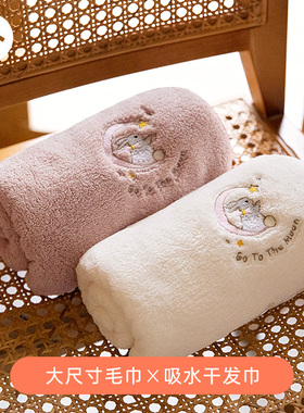 珊瑚绒吸水毛巾比纯棉柔软洗脸家用面巾女擦头速干发不易掉毛情侣