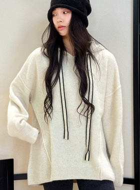 尼斯的周末丨稀缺白牦牛绒丨宽松连帽外嵌缝针保暖毛衣-MY6477