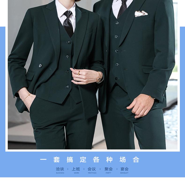 咖色/墨绿色单扣职业西装套装男女同款商务正装西服套装KSL6695