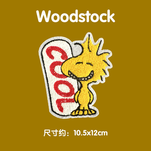 喵小物无背胶刺绣贴手缝款送针线