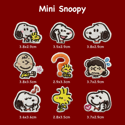 喵小物刺绣贴可熨烫可粘贴送针线