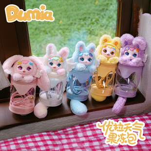 ULA天气果冻包包单肩包盲盒便携搪胶毛绒斜挎包外出圆筒透明娃包