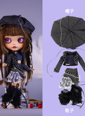 ICY DBS小布娃娃衣服黑色机车复古贝雷帽五件套装19关节OB24娃衣