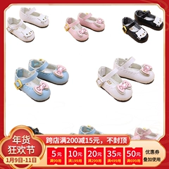 ICY giày búp bê nhỏ bjd8 điểm Flats Rieger azone thân doanh