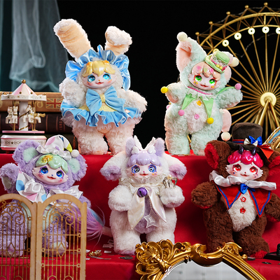 DUMIA奇迹乐园搪胶毛绒盲盒