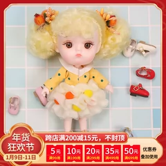 ICY búp bê trong OB11 thổi còi giày em bé và khởi động bình thường của Mỹ tay hôn lợn GSC để làm giày sét