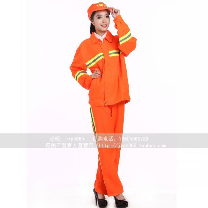 Vêtement de travail en polyester - Ref 1912493 Image 3