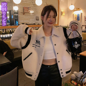 高端学院风复古棒球服女2023冬颗粒羊剪绒绣花撞色羊羔毛皮草外套