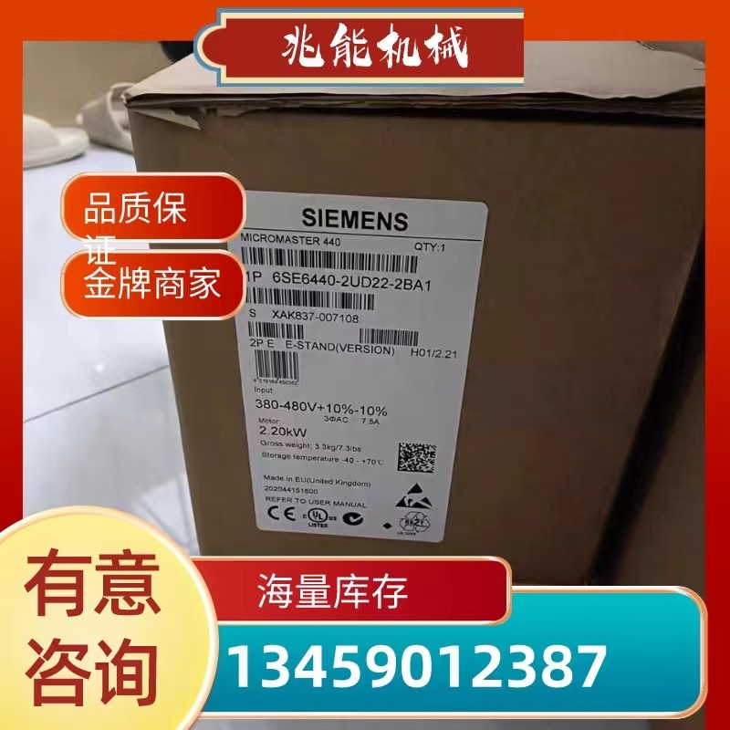 安德森耐格anderson-negele! 议价