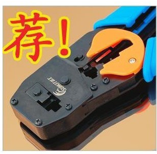 Hub USB - Ref 365228 Image 18