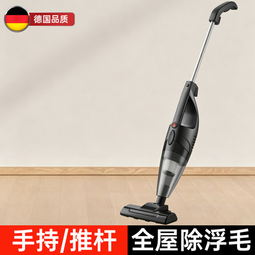 德国甄选吸猫毛手持吸尘器多功能大吸力居家清理猫狗浮毛除尘工具