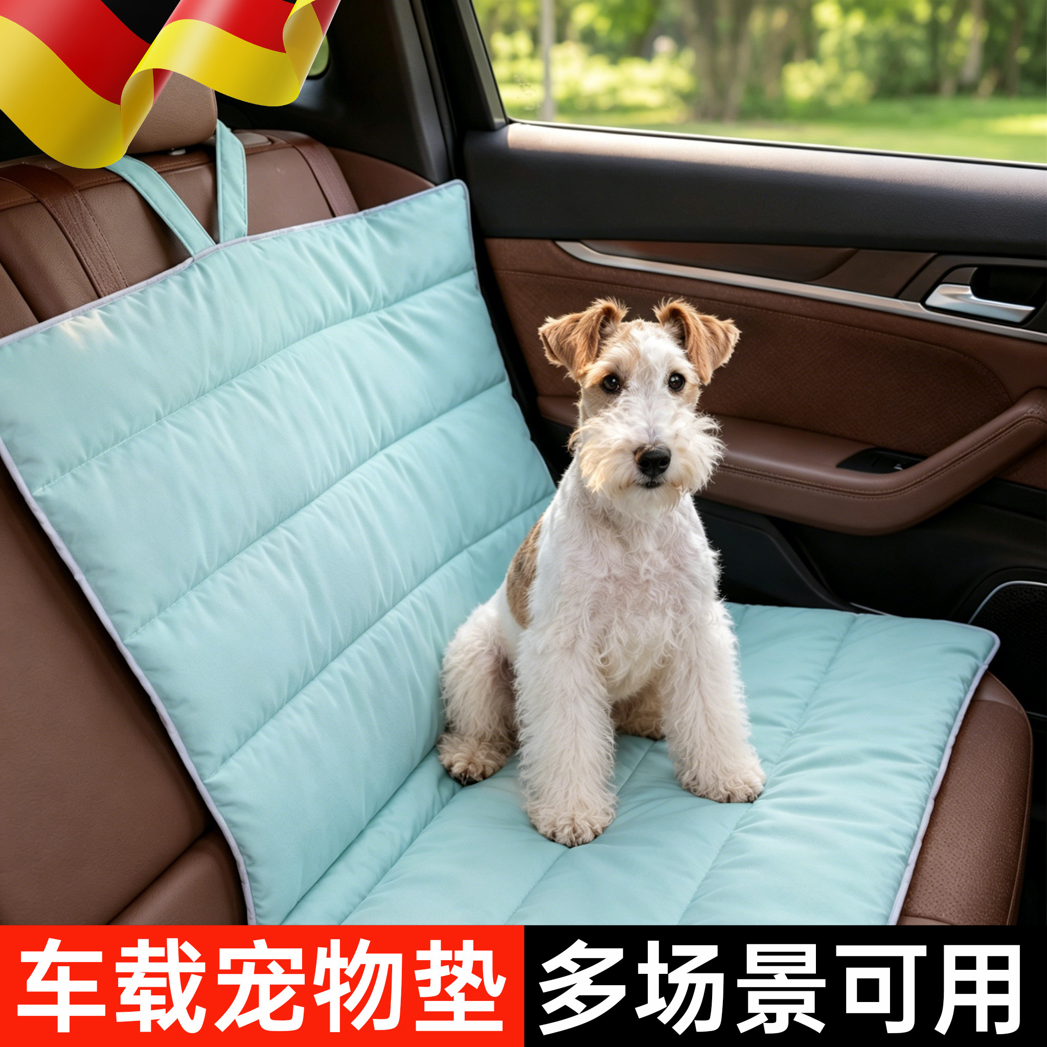 萌尾宠物冰垫狗狗凉席猫咪凉垫夏季睡垫空调沙发猫狗窝降温夏日