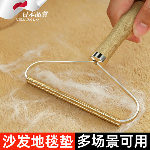 日本品质宠物地毯刮毛器梳猫毛底毛神器养猫沙发床毛发清理除毛器