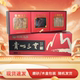 官方正品 天齐贵州三宝木盒300g特产礼盒特级天麻灵芝杜仲中药材