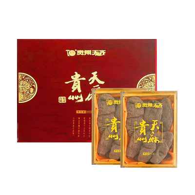 送礼访友一级天麻礼盒天麻客户