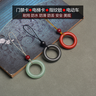 ic门禁电梯卡id卡5200手机NFC指环吊坠复刻CUID空白物业授权卡扣