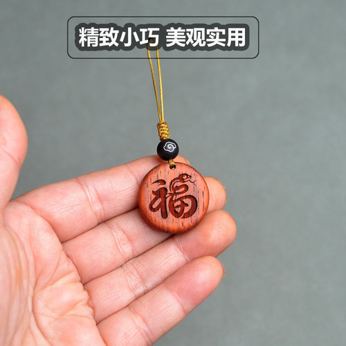 花梨门禁卡icid二合一复合电梯卡复刻cuid空白卡手机NFC钥匙吊坠