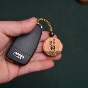 创意吊坠门禁卡icid二合一复合卡电梯卡复制空白cuid钥匙扣5577卡