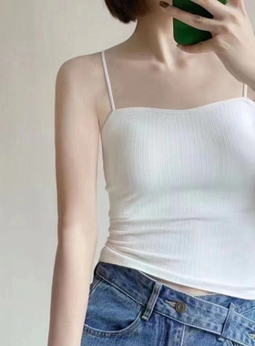 细肩带吊带背心修身带胸垫无缝纯色美背夏季黑色纯棉裹胸内搭打底