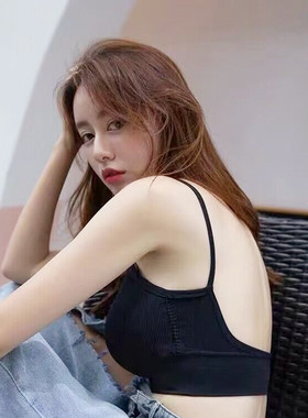 夏季纯棉美背性感V领双肩带抹胸内衣U型大露背文胸带胸垫打底内搭
