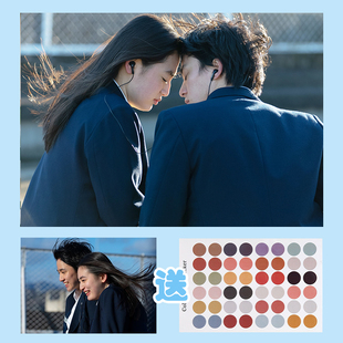 初恋First Love日剧海报宿舍卧室墙贴卡片电影装饰画拍照背景墙