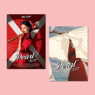 珀尔海报米娅·高斯电影周边Pearl玛克辛X复古墙贴卡片卧室装饰画