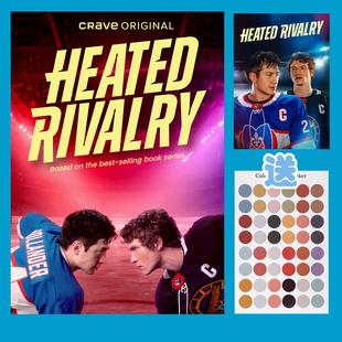 巅峰对决海报Heated Rivalry伊利亚肖恩宿舍墙贴卡片卧室装饰画