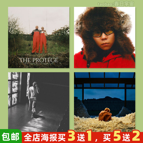汤令山专辑海报买3送1/不褪色