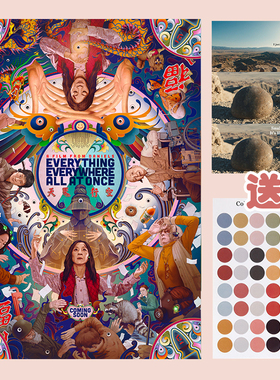 瞬息全宇宙海报周边奇幻电影杨紫琼剧照客厅背景墙贴房间装饰画