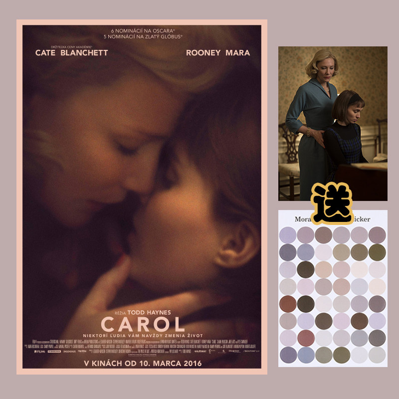 卡罗尔carol电影海报凯特布兰切特同性爱情宿舍墙贴卧室装饰画