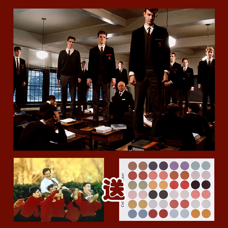 死亡诗社电影海报工作室酒吧墙贴宿舍卧室桌面背景卡片房间装饰画,家居饰品,现代装饰画,淘宝优惠券,粉丝福利购,淘宝优惠卷