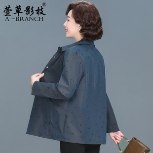 洋气妈妈风衣春秋装2025新款中老年人高贵气质宽松外套女品牌上衣