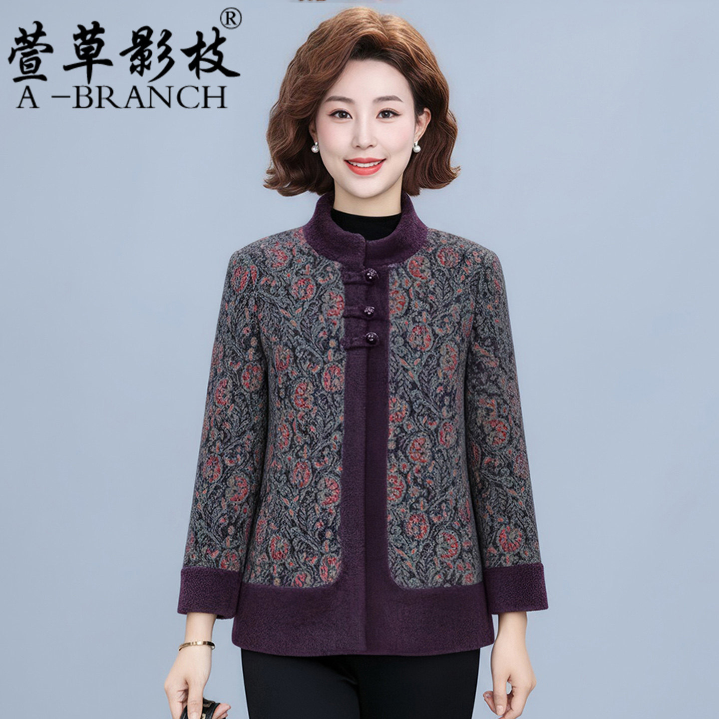 妈妈秋冬装短款毛呢外套2025新款中老年女装洋气新中式呢子上衣服