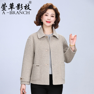 中老年女秋冬装短款双面呢子大衣2025新款妈妈羊毛呢外套洋气上衣