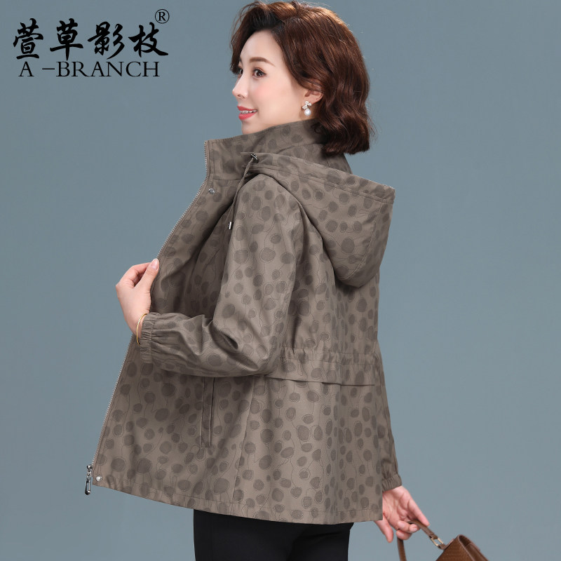 洋气妈妈春秋装外套中年女秋季风衣2025新款中老年人时尚宽松上衣,女装/女士精品,中老年女装,淘宝优惠券,粉丝福利购,淘宝优惠卷