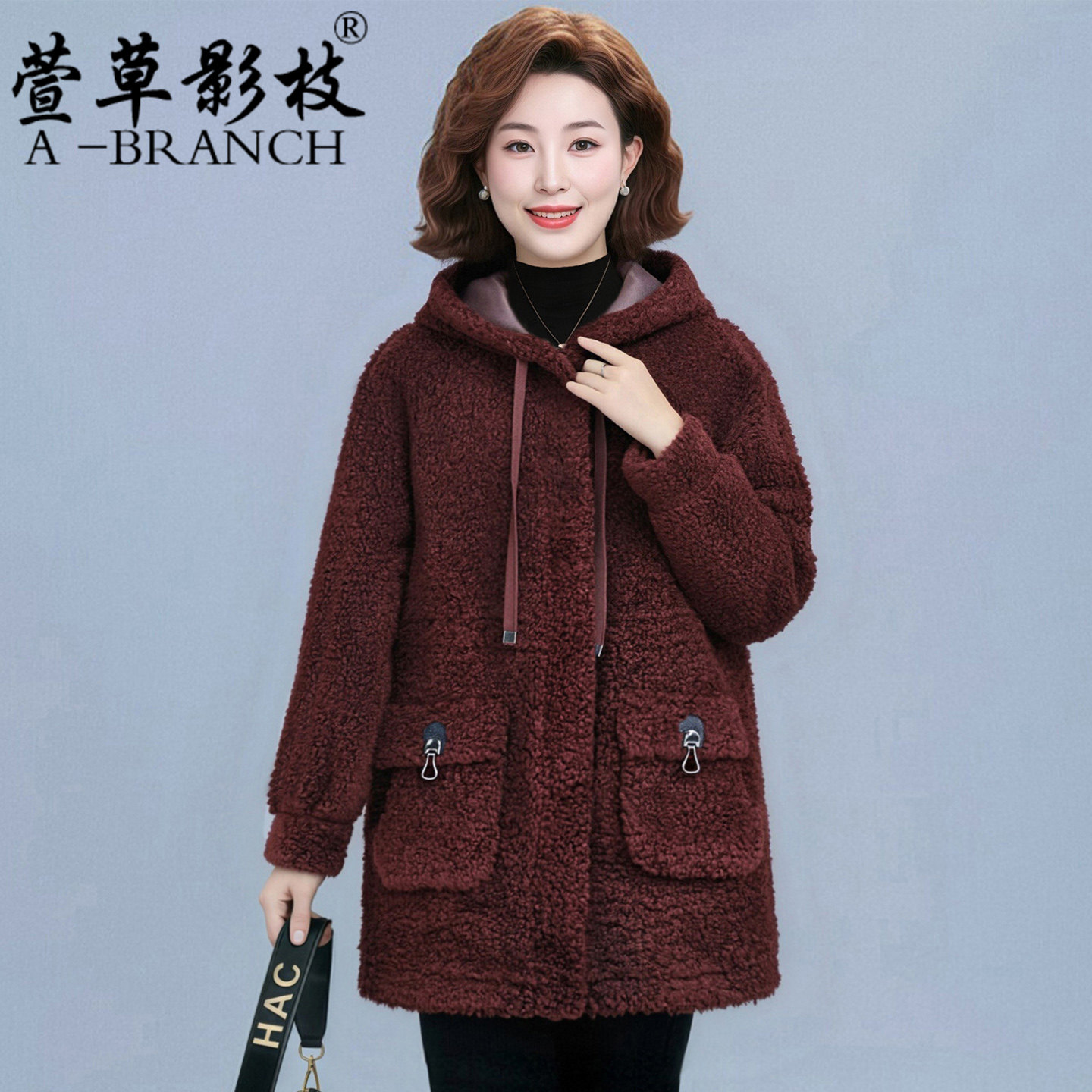 中年妈妈秋冬装外套洋气2025秋冬新款中老年女加厚保暖阔太太外套