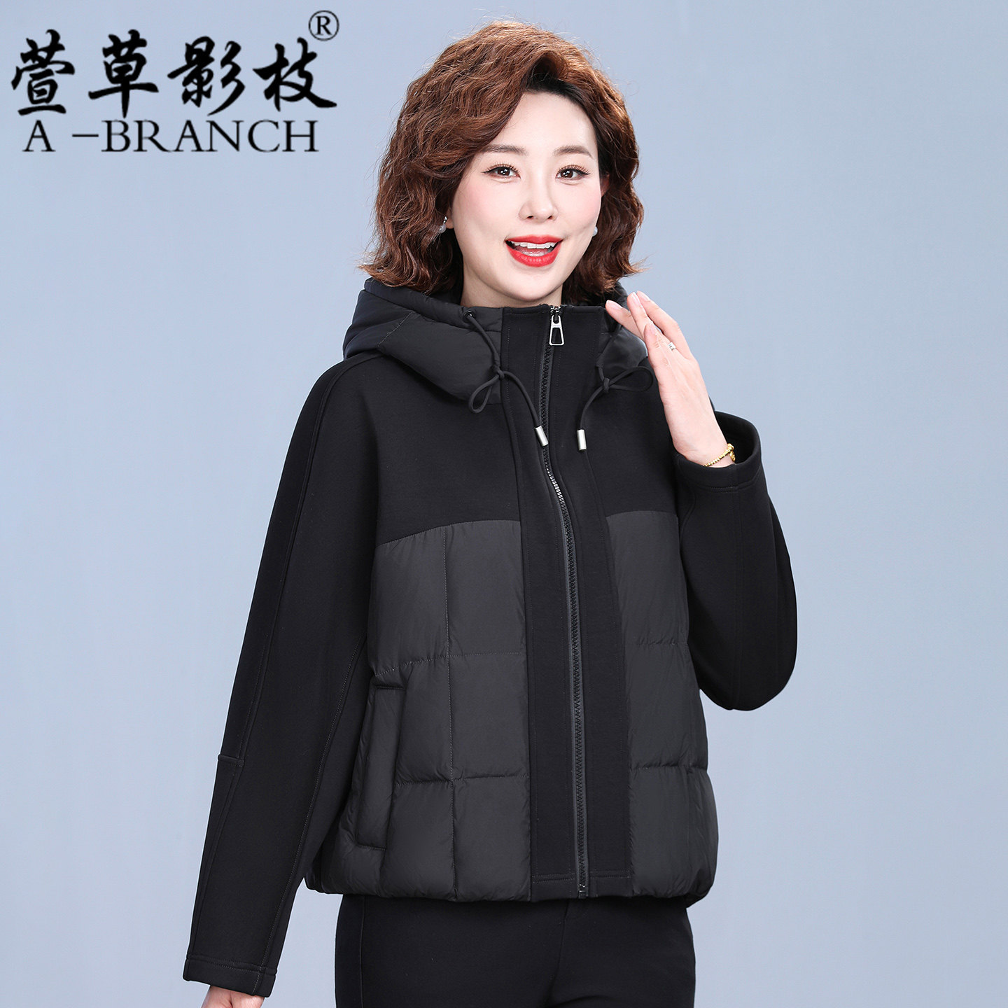 中年妈妈短款羽绒服女秋冬装2025新款小个子时尚拼接卫衣连帽外套