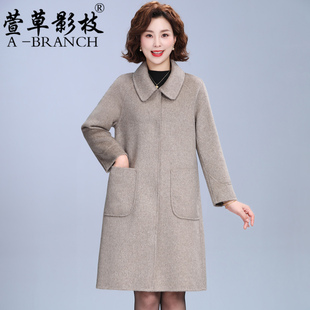 50多岁妈妈双面呢零羊绒大衣女中长款洋气中老年贵夫人羊毛呢外套