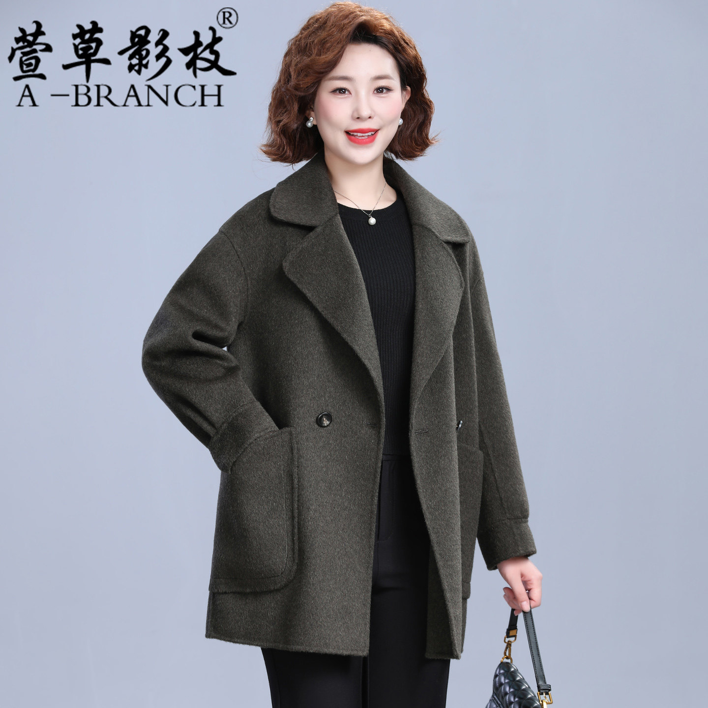 小个子妈妈双面呢零羊绒大衣女宽松2025秋冬中老年人洋气毛呢外套