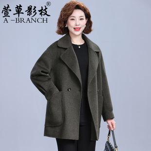 小个子妈妈双面呢零羊绒大衣女宽松2025秋冬中老年人洋气毛呢外套