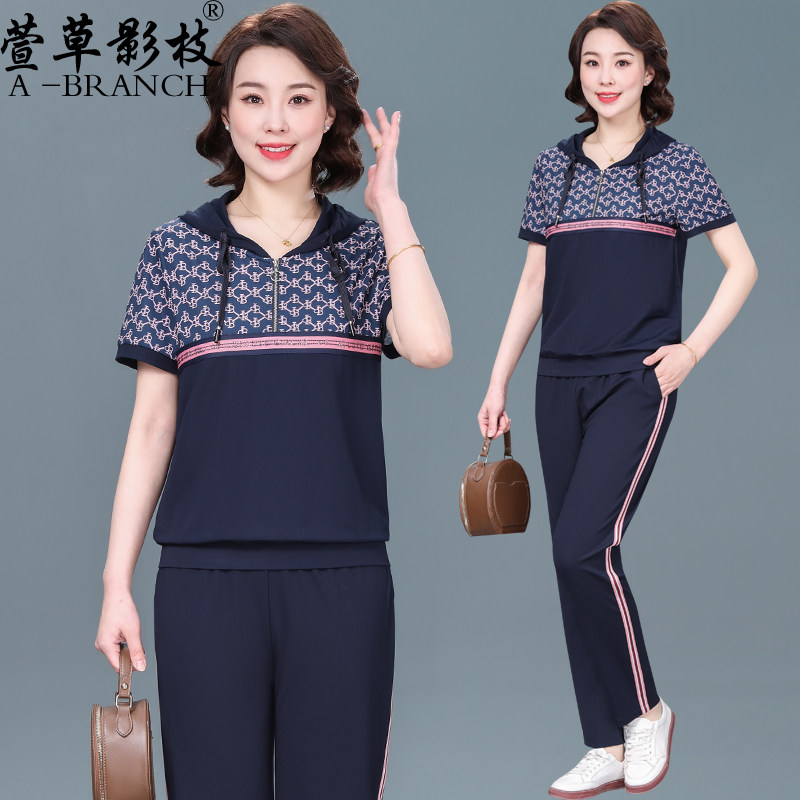大码妈妈夏装运动服2025新款中老年妇女洋气短袖T恤衫两件套套装