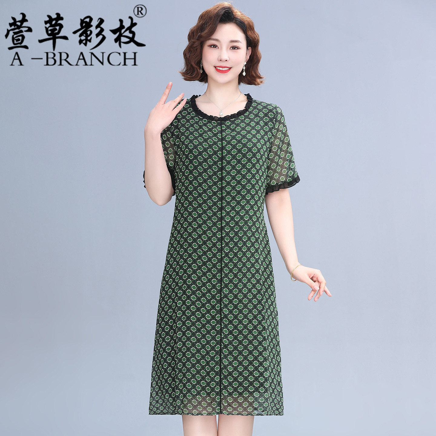 妈妈夏装雪纺连衣裙中年人40岁50洋气减龄大码女装中老年短袖裙子