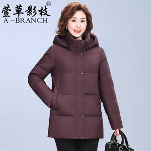 中老年女品牌羽绒服秋冬装2025新款中年人中长款洋气妈妈保暖外套