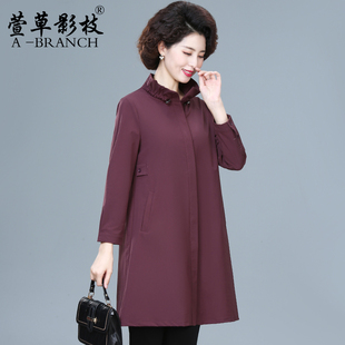 洋气妈妈风衣女春秋装中老年女士高贵气质大码阔太太薄款外套50岁