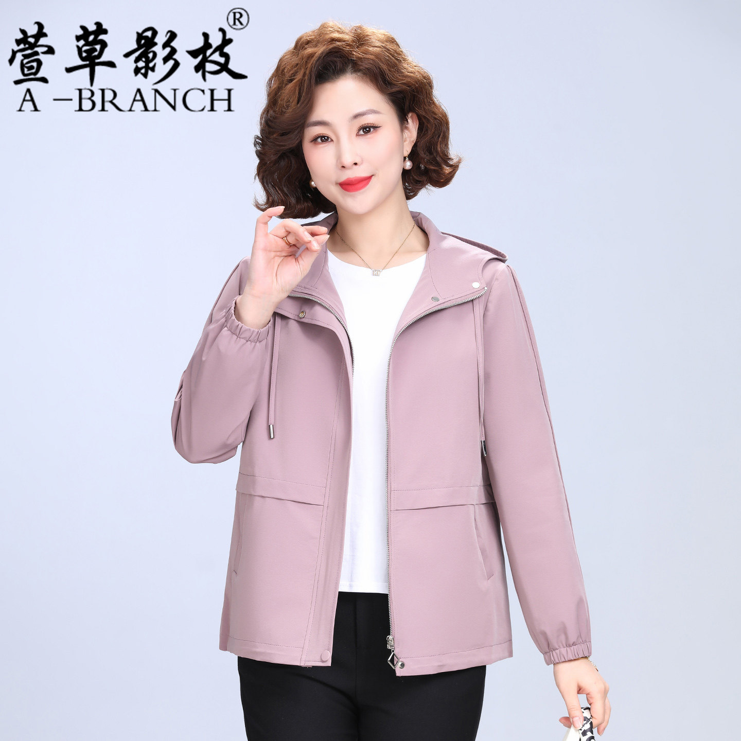 洋气妈妈春装外套休闲大码2026新款中年女士短款夹克风衣春秋上衣