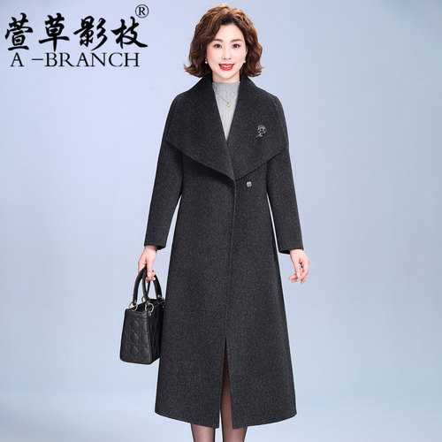 高个子妈妈加长款双面羊绒大衣女