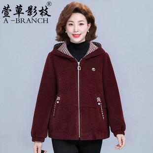 妈妈秋冬毛呢外套2025新款大码时尚上衣中老年女加厚短款呢子大衣