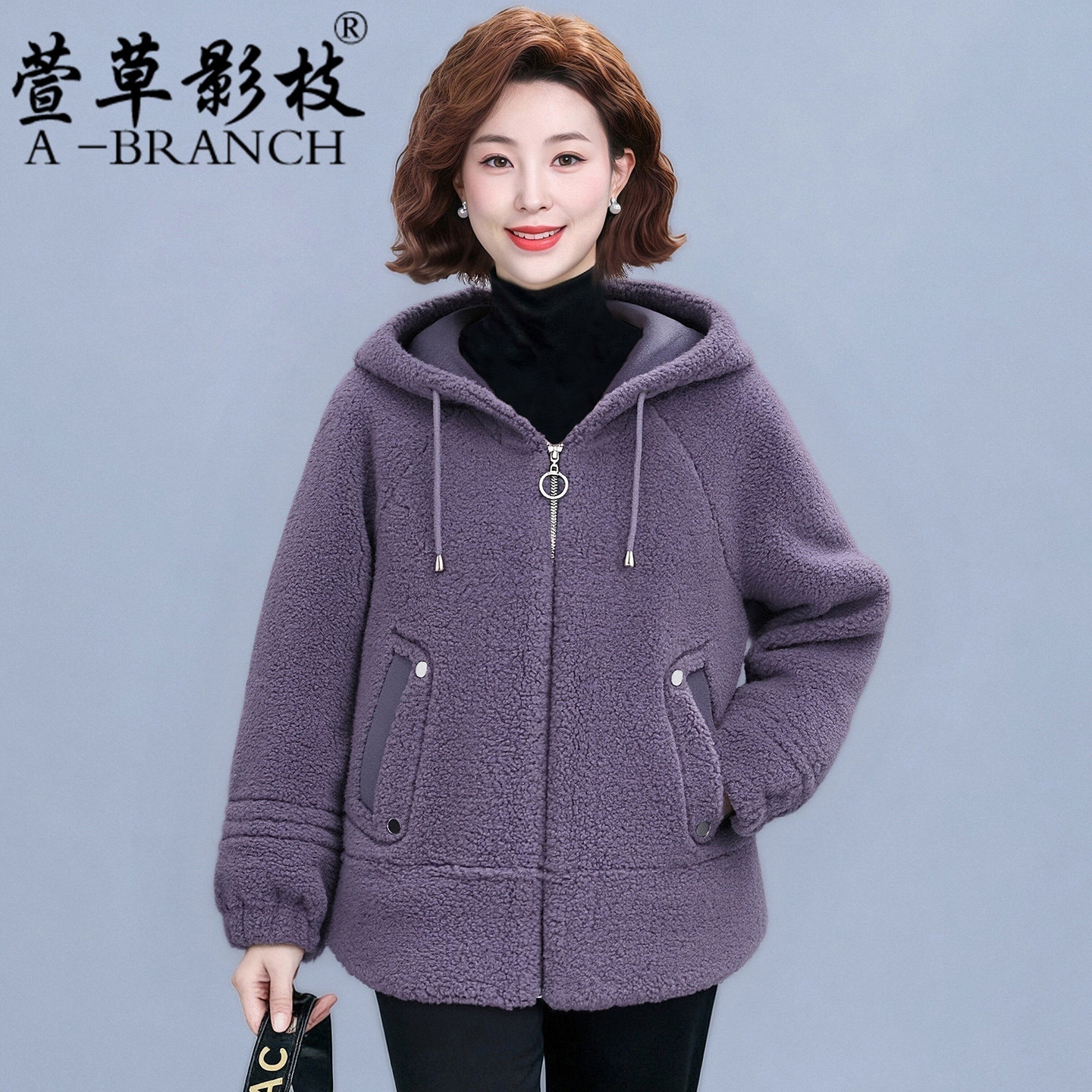 中年妈妈洋气秋冬装外套2025新款中老年女装时尚小个子羊羔毛大衣