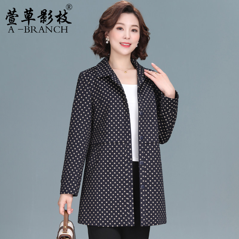 大码妈妈春秋装外套洋气2025新款高贵夫人气质宽松风衣中老年女装