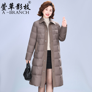 时尚妈妈薄款羽绒服中长款2025中年女士气质保暖中老年秋冬装外套